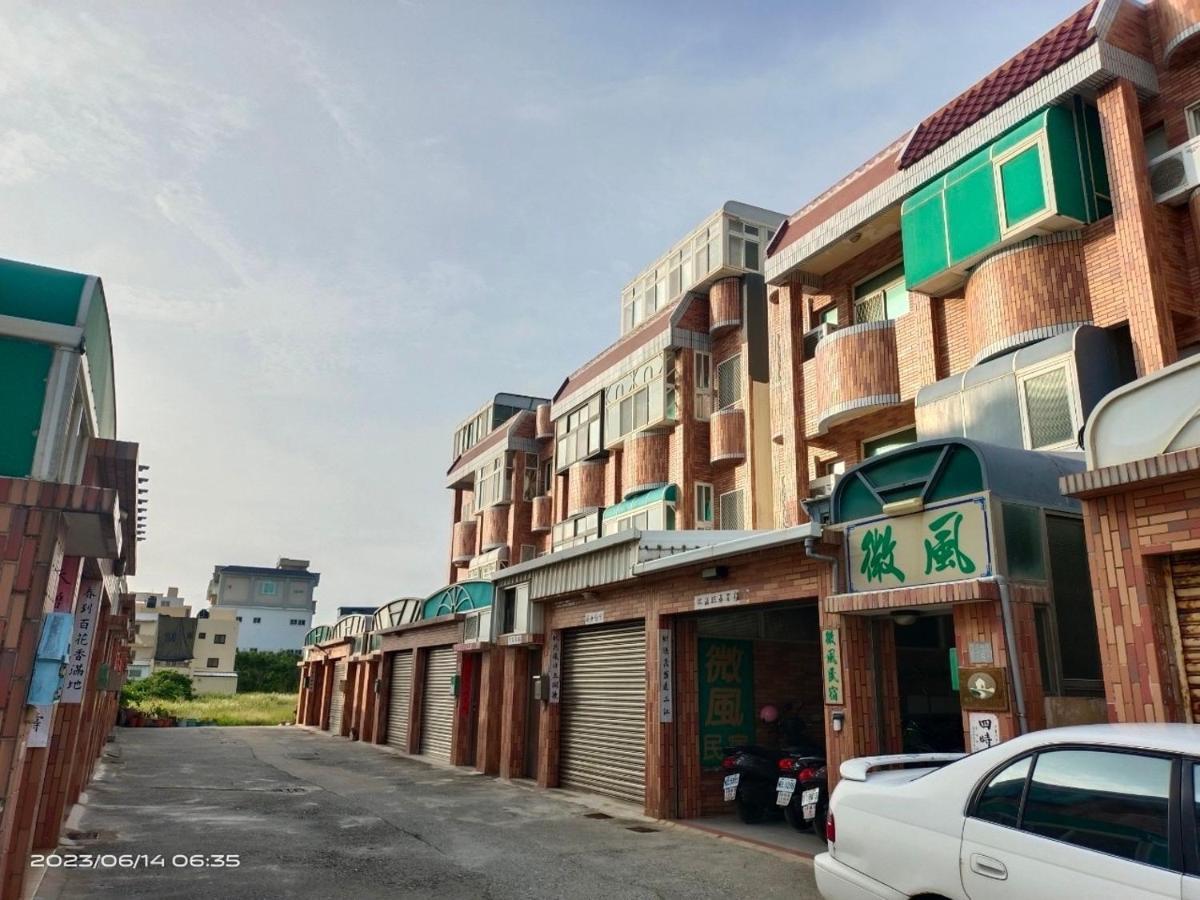 We Home Magong Exterior foto