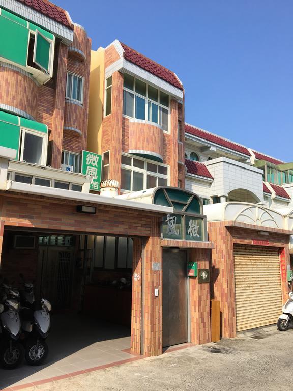 We Home Magong Exterior foto